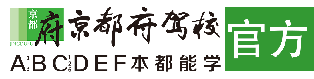 逼逼好痒快肏死我视频在线观看></div>
                    </a>
                </div>                                                                                                  
                <!-- logo -->
                <button type=